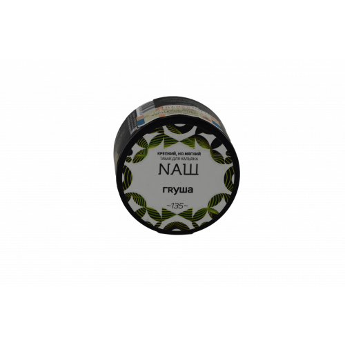 Табак для кальяна NАШ (НАШ) – Груша 40 гр.