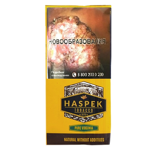 Табак для самокруток Haspek Pure Virginia