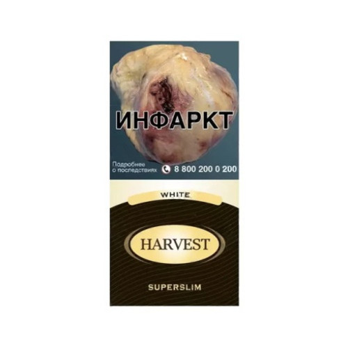 Harvest White SuperSlims