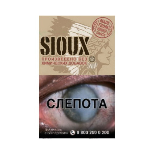 Sioux Red