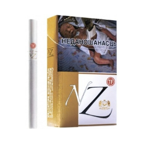 NZ 8 TF