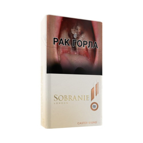 Sobranie Caster